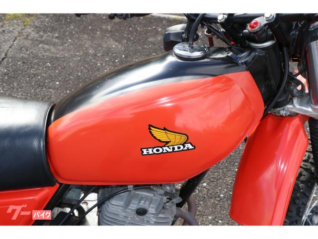 ホンダ XL250S｜VRP｜新車・中古バイクなら【グーバイク】