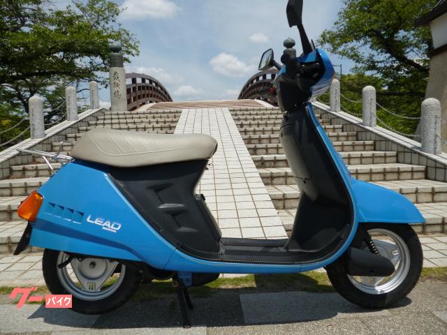 車両情報:ホンダ リード50 | A・P・K（オートパラダイス関西） 大口