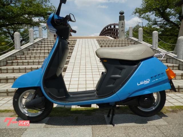 車両情報:ホンダ リード50 | A・P・K（オートパラダイス関西） 大口