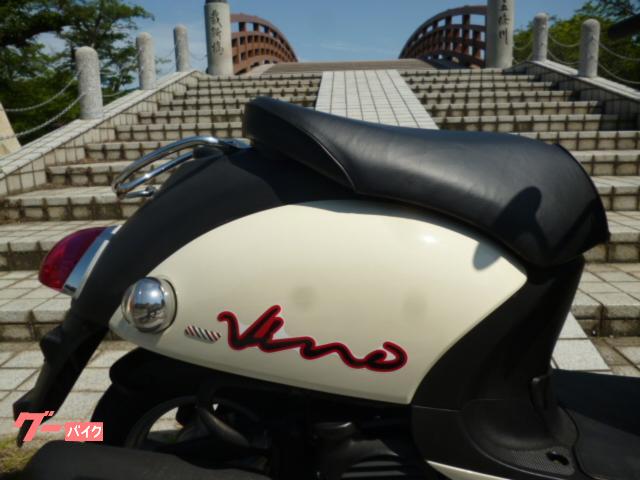 ヤマハ ビーノ｜A・P・K（オートパラダイス関西） 大口営業所｜新車