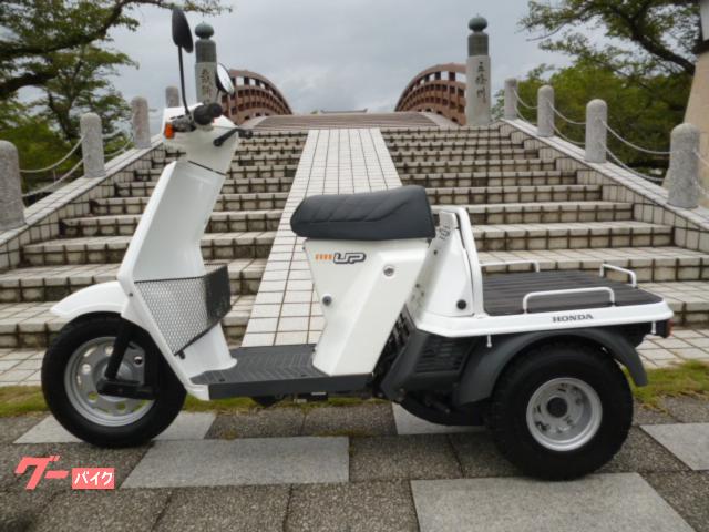 車両情報:ホンダ ジャイロUP | A・P・K（オートパラダイス関西） 大口