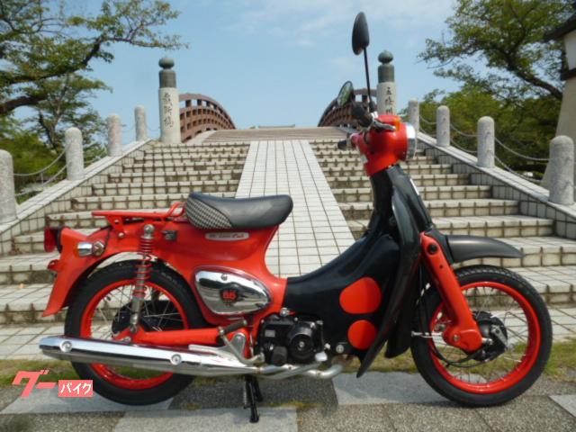 リトルカブ５５周年記念モデル改