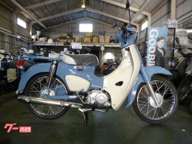 スーパーカブ５０