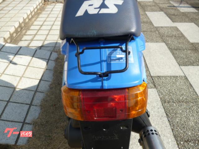ヤマハ チャンプRS ゴロワーズカラー｜A・P・K（オートパラダイス