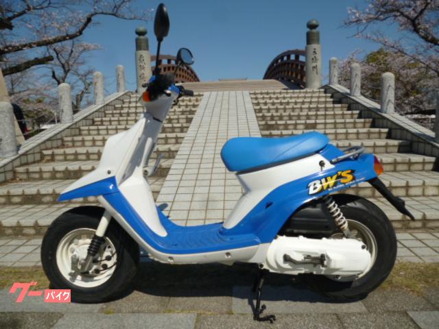 車両情報:ヤマハ BW'S | A・P・K（オートパラダイス関西） 大口営業所