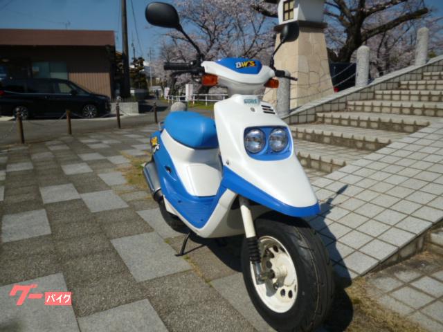 車両情報:ヤマハ BW'S | A・P・K（オートパラダイス関西） 大口営業所