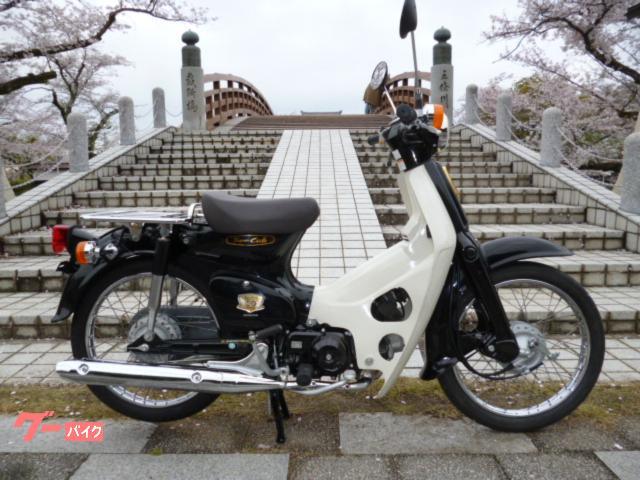 スーパーカブ５０・５０周年記念モデル