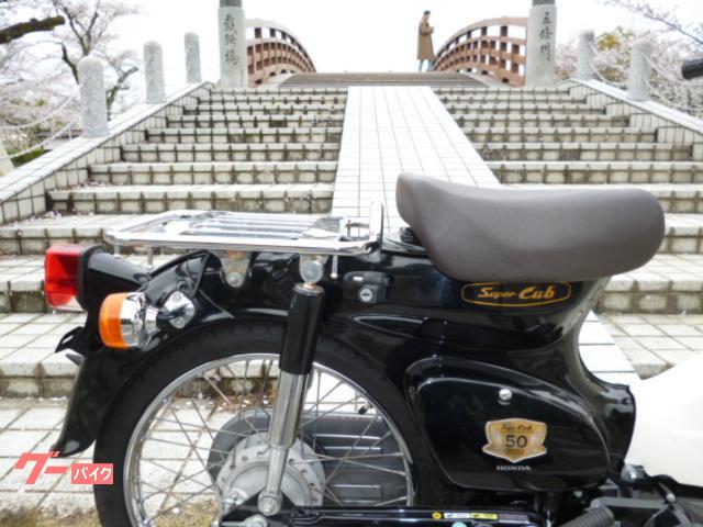 ホンダ スーパーカブ50・50周年記念モデル｜A・P・K（オート