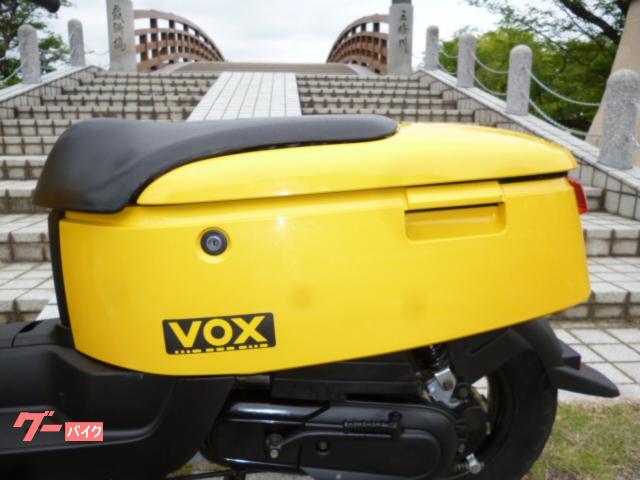 バッテリー、オイル、シート新品　ヤマハ　VOX（ボックス） 希少カラー　イエロー ヤマハ VOX｜A・P・K（オートパラダイス関西） 大口営業所｜新車