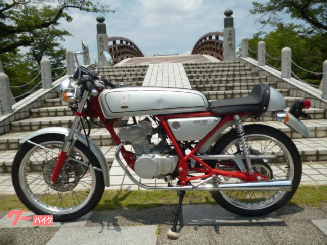 ホンダ ドリーム50｜A・P・K（オートパラダイス関西） 大口営業所