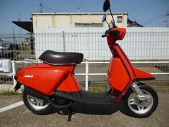 ヤマハ サリアン 50cc 美品-