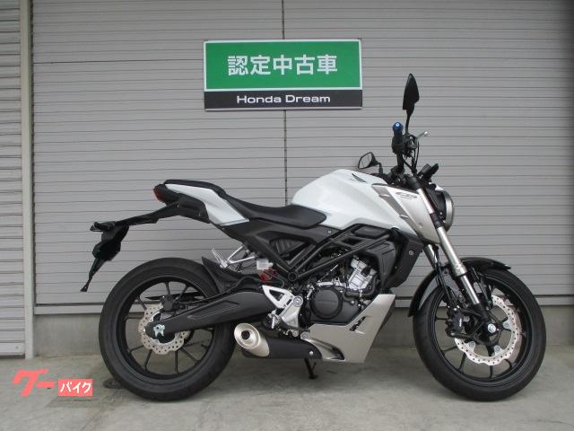 ｃｂ１２５ｒのバイクを探す ホンダ 新車 中古バイク情報 グーバイク