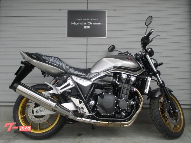 Pgm Fi警告灯 エンジン不調 Ecu アップデート ホンダ 鈴鹿 バイク Cb400sf Cb400sb Cb1300sf Cb1300sb Nc42 Sc54 ｔｓｒ白子の作業実績 19 08 04 バイクの整備 メンテナンス 修理なら グーバイク
