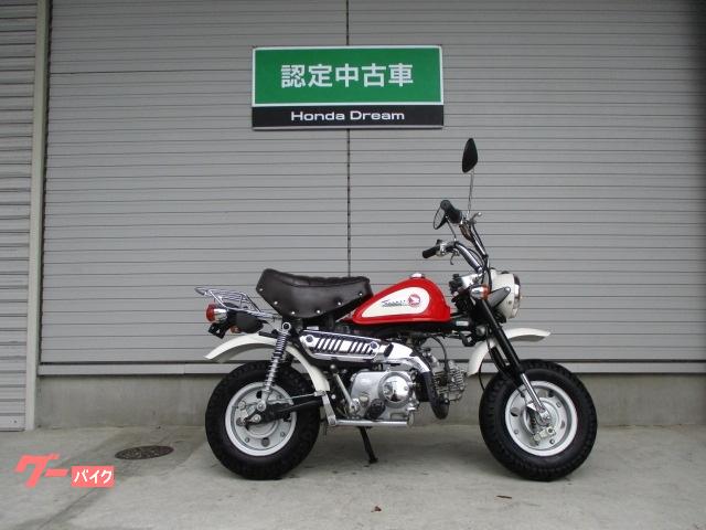 車両情報 ホンダ モンキー ホンダドリーム松阪 中古バイク 新車バイク探しはバイクブロス 車両情報 ホンダ モンキー ホンダドリーム松阪 中古バイク 新車バイク探しはバイクブロス