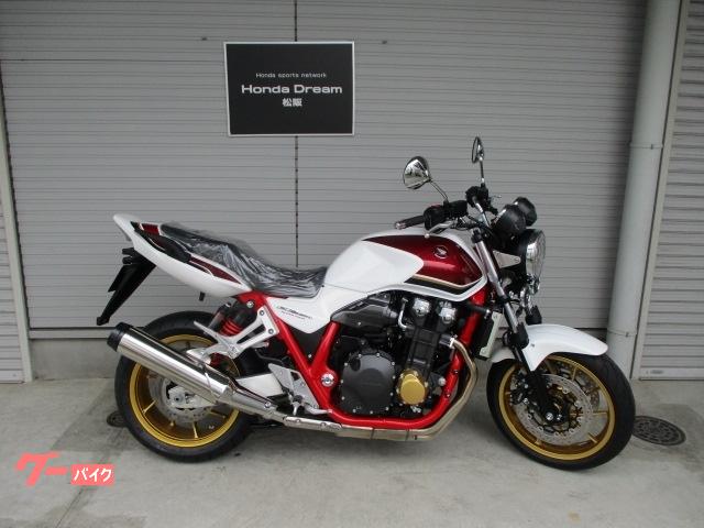 Pgm Fi警告灯 エンジン不調 Ecu アップデート ホンダ 鈴鹿 バイク Cb400sf Cb400sb Cb1300sf Cb1300sb Nc42 Sc54 ｔｓｒ白子の作業実績 19 08 04 バイクの整備 メンテナンス 修理なら グーバイク