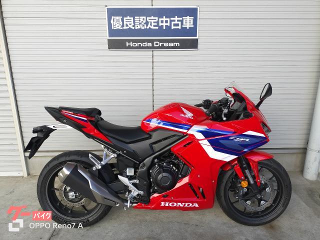 ＣＢＲ４００Ｒ