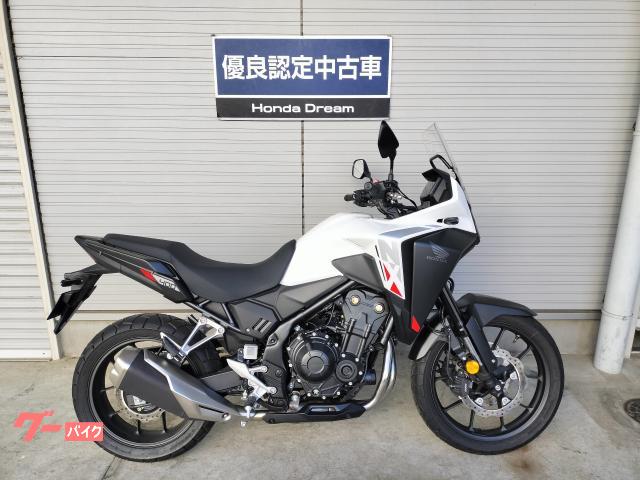 ＮＸ４００
