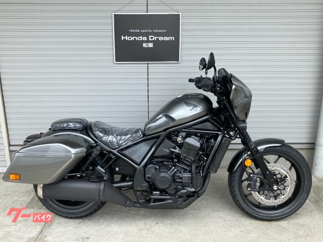 レブル１１００Ｔ　ＤＣＴ