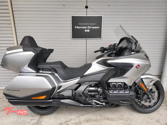 ゴールドウイング　ＧＬ１８００ツアー　ＤＣＴ　２０２５年　新車　店頭在庫有