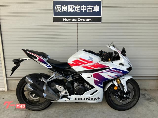 ＣＢＲ２５０ＲＲ