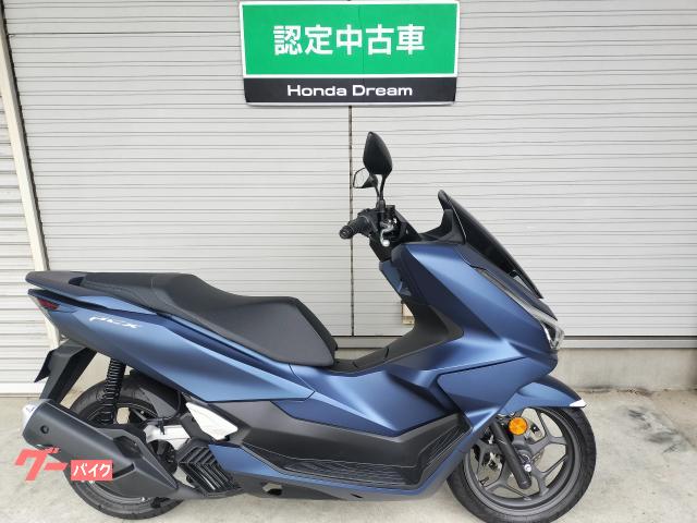ＰＣＸ　２０２５年モデル　認定中古車　ワンオーナー　フルノーマル