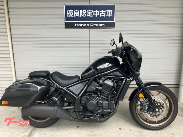 レブル１１００Ｔ　ＤＣＴ　優良認定中古車　登録済み未使用車両　２０２４年モデル