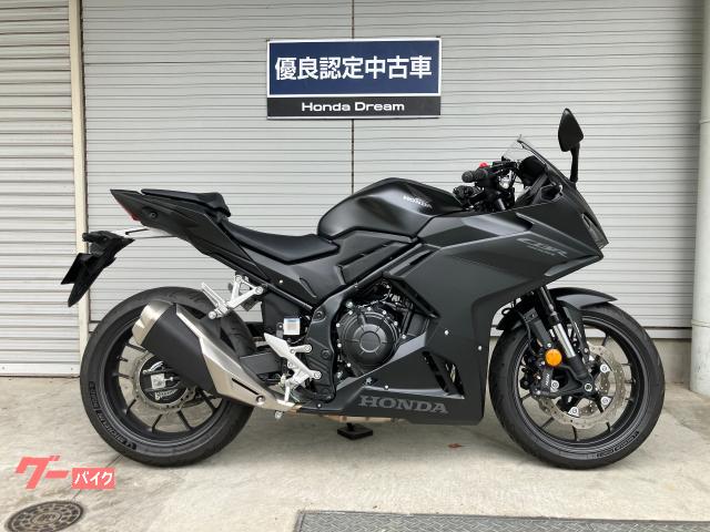 ＣＢＲ４００Ｒ　優良認定中古車　当店元レンタル車両　２０２４年モデル　フルノーマル
