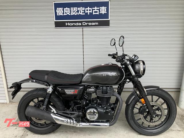 ＧＢ３５０Ｓ　優良認定中古車　２０２５年モデル　フルノーマル