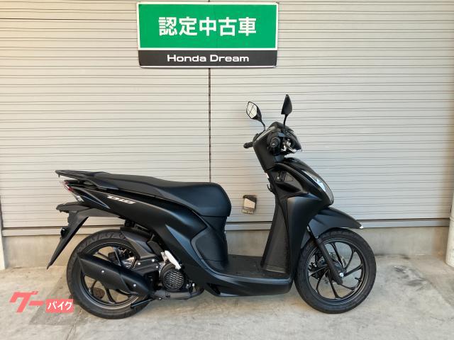 Ｄｉｏ１１０・ベーシック　認定中古車２０２５年モデル