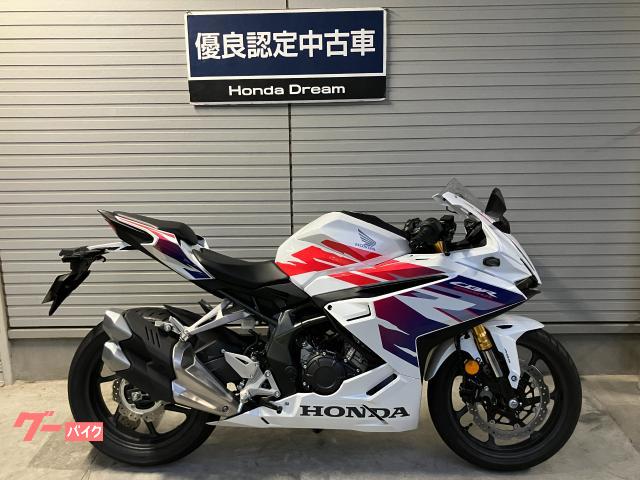 ＣＢＲ２５０ＲＲ　２０２５年モデル当店レンタル登録車両