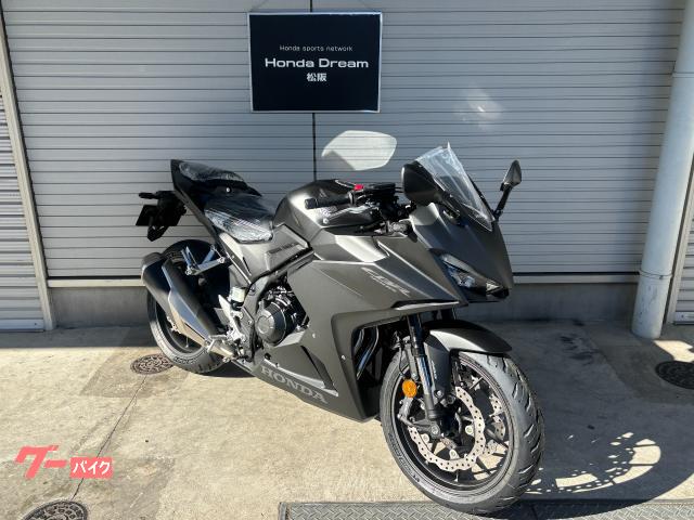 HONDA CBR400R 黒 車検予備検対応車 エンジン始動動画 半額配送キャンペーン 期間限定価格 現状渡し諸経費￥0- 横浜 P-Yard CBR400R | Honda公式サイト