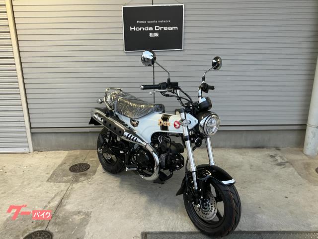 ホンダ ダックス125 新車2026年モデル｜ホンダドリーム松阪