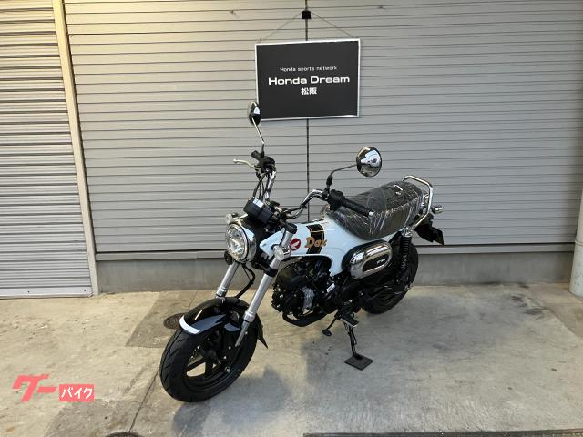 ホンダ ダックス125 新車2026年モデル|ホンダドリーム松阪 ホンダ ダックス125 新車2026年モデル|ホンダドリーム松阪