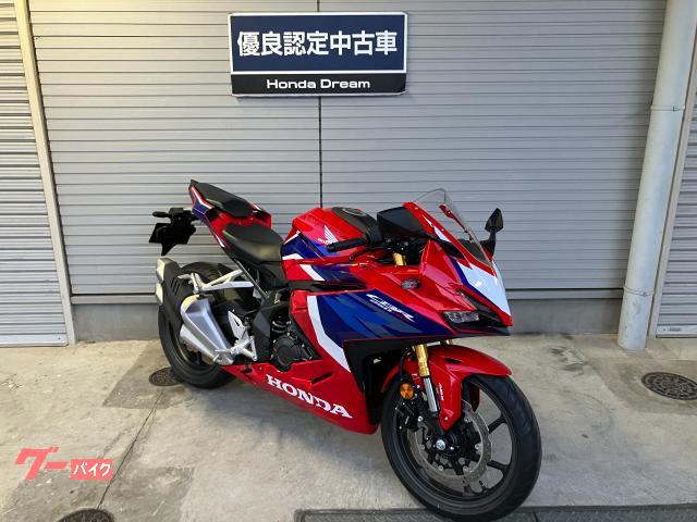 ホンダ CBR250RR 優良認定中古車 2025年モデル フル