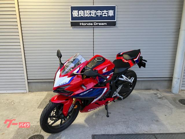 ホンダ CBR250RR 優良認定中古車 2025年モデル フル