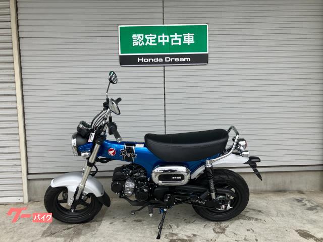 発送可★ホンダ CD125T OD付5速12V 動画有★交換下取り上取り可札幌 ホンモノよりも希少!? 限定3000個のホンダ「CT125・ハンターカブ