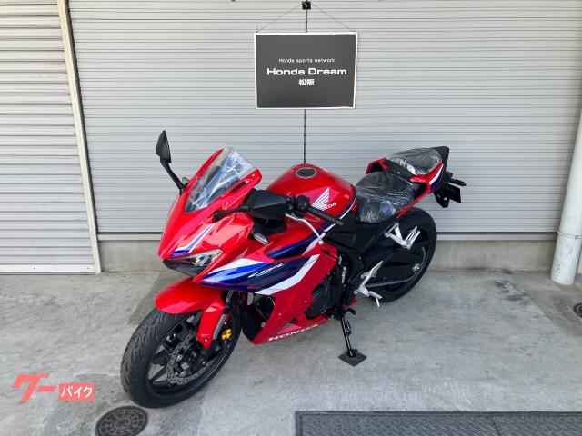 車両情報:ホンダ CBR400R E−Clutch | ホンダドリーム松阪 | 中古 車両情報:ホンダ CBR400R E−Clutch | ホンダドリーム松阪 | 中古
