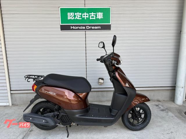 タクトベーシック　認定中古車