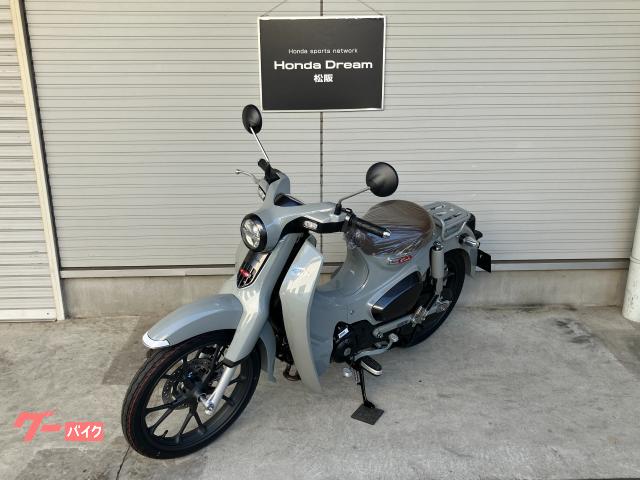 車両情報:ホンダ スーパーカブC125 | ホンダドリーム松阪 | 中古バイク