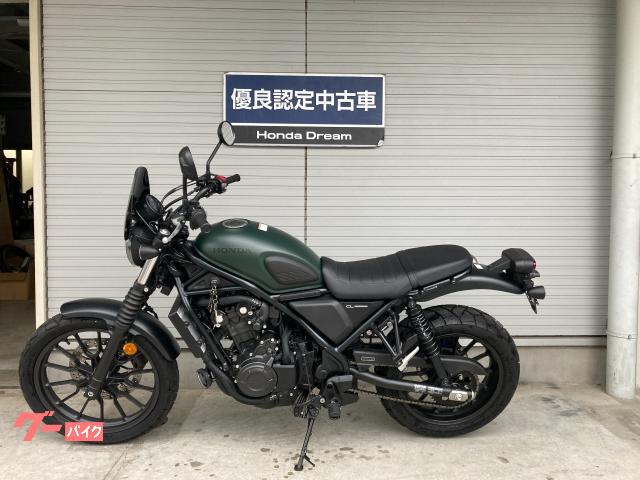 HONDA CL500（2023年式）燃料タンク ダークグリーン ※凹みなし ホンダ CL500優良認定中古車2023モデルメーターバイザー