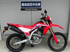 ホンダ　ＣＲＦ２５０Ｌ　レンタル使用車両