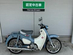 ホンダ　スーパーカブＣ１２５