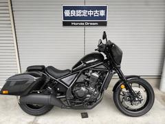 ホンダ　レブル１１００Ｔ