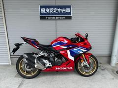 ホンダ　ＣＢＲ２５０ＲＲ