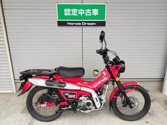 ホンダ　ＣＴ１２５ハンターカブ
