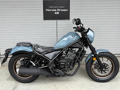 ホンダ　レブル２５０　Ｓエディション　Ｅ−Ｃｌｕｔｃｈ