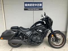 ホンダ　レブル１１００Ｔ　ＤＣＴ　優良認定中古車　登録済み未使用車両　２０２４年モデル