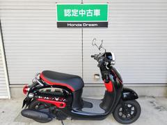 ホンダ　ジョルノ　認定中古車　２０２２年モデル　ワンオーナー　フルノーマル