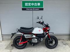ホンダ　モンキー１２５