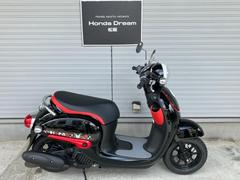 ホンダ　ジョルノ　くまモンバージョン